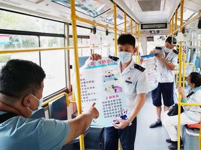 关爱生命，安全过夏！青岛公交防溺水主题车厢上路