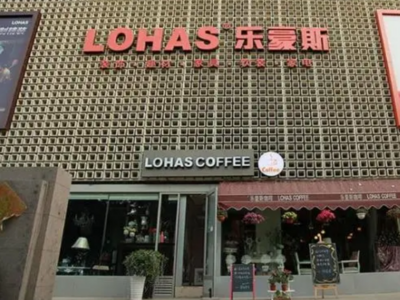 家装行业“路由器”串起设计生产“上下游” 