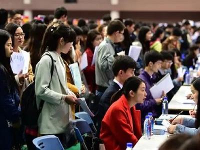 求职者注意！山东3家省属国有企业招聘工作人员，来看岗位表