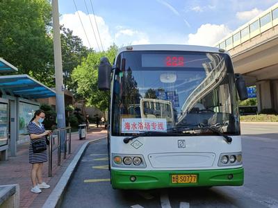 周知！青岛一大批公交线路优化调整，看看有没有你常坐的？