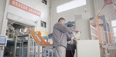 工业互联网小帧探㉑ | 每小时12吨，效率提升20%！猪饲料的生产竟如此“硬核”！
