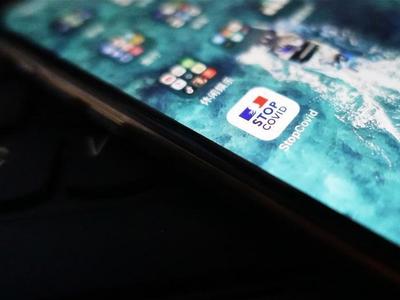 工信部通报今年第6批侵害用户权益的App，迅雷、虎牙直播等被点名