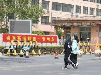 春季高考18个专业类别专科线均为150分