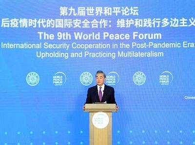 王毅：我们绝不接受任何国家干涉中国内政