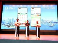 共谋绿色发展！青岛市绿色城市建设发展试点推进会举行 