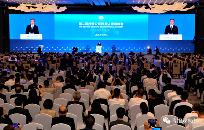 推进更大范围、更宽领域、更深层次对外开放！青岛乘“峰”而上，再成“宣示地”！