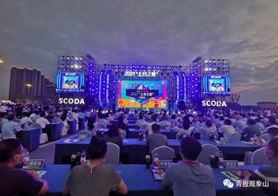 家门口“品味”异域风情！为期17天的“上合之夏”盛装启幕