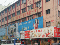 城市影像档案|旧日胶州路上的“美食探店”