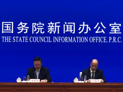 联合国教科文组织将首次以在线形式审议世界遗产议题