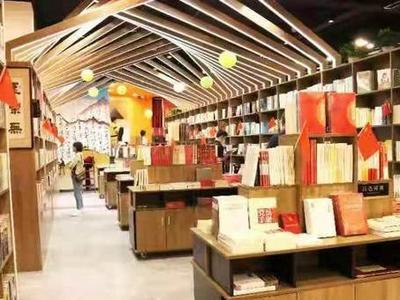 李村河畔最美融源书店优化升级