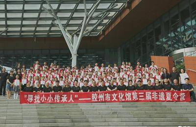 秧歌、茂腔、八角鼓……青岛这个非遗夏令营里上线了一批“小传人”