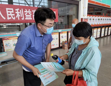 西海岸公用事业集团与交运西海岸公司联合开展“夏季防汛安全知识普及”活动