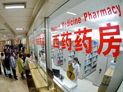 “再降4分钱行不行？”国家药品集采累计节约药费1500亿元