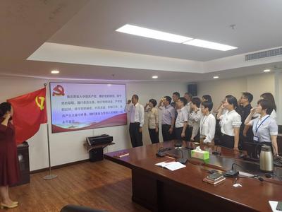 坚持科技自立自强，为群众创造美好生活，市科技局组织收看庆祝中国共产党成立100周年大会