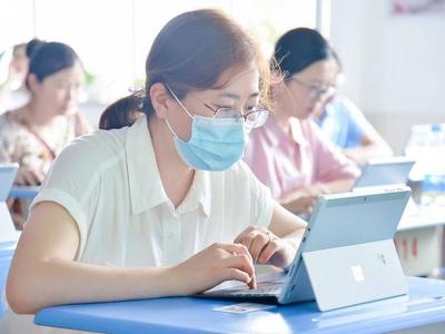 提升教师智慧教育素养 ，西海岸新区万名教师平板上测验信息素养水平