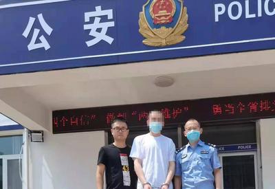 男子刑满释放，刚出狱门又被民警带走