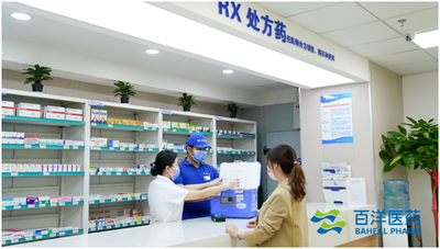  “新物种”引发青岛医药健康产业变局