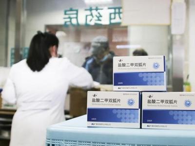 四大重点！深化医改2021重点工作任务来了！