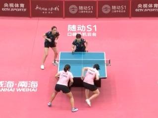 奥运会不让吹球？为啥乒乓球运动员有摸桌、吹球习惯