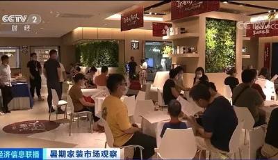 一工难求！月薪两万招不到人！这个市场大爆发，相关人员“忙到起飞”