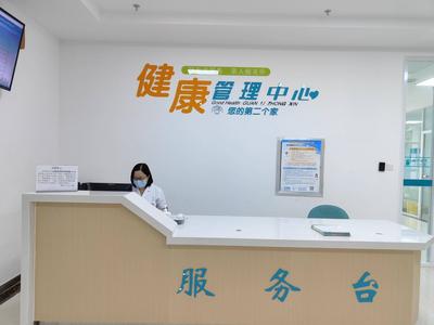 拆掉一扇窗，拉近医患情！崂山区社区卫生服务中心降低窗口高度