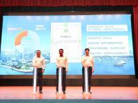 共谋绿色发展！青岛市绿色城市建设发展试点推进会举行 