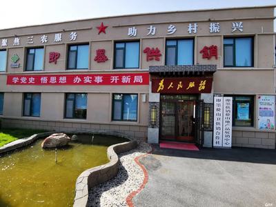 群众“不出村”即可办理近百项政务业务，青岛这家村庄供销社填补服务项目空白