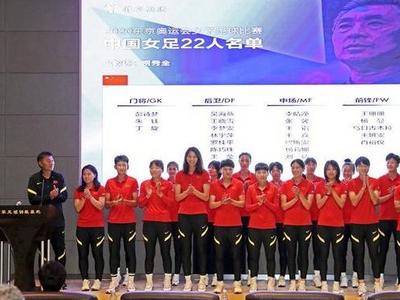 东京奥运会今晚开幕，中国代表团第110个出场