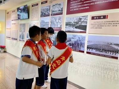 传承五四精神，重温百年初心｜青岛北山小学4（2）中队开展主题研学活动