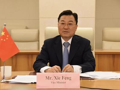 外交部：中美关系陷入僵局，原因在于美国一些人把中国当假想敌