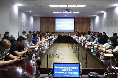 市南：推进"三级网格”政务服务体系走深走实