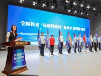 3.8万个车位让你停，青岛前海景区车位图发布