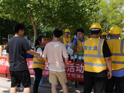 西海岸公用事业集团开展“远离施工区域、保护自身安全”安全宣讲进校园活动