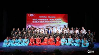 “声”情告白！市北区文旅局举办红歌献给党主题音乐会