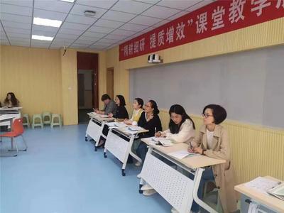 结对促成长，课堂展风采｜青岛大枣园小学开展师徒结对汇报课活动