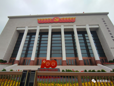 在北京这座宏大展馆内，“青岛印记”熠熠生辉