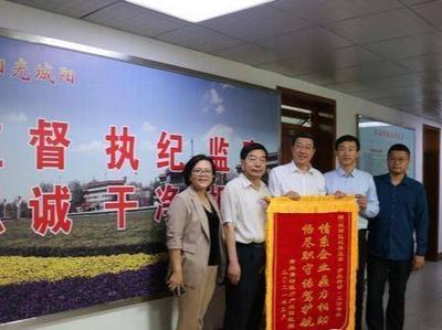 以“企业视角”护航项目落地，城阳擦亮营商环境“金字招牌”