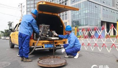 84.9万立方米！青岛市区日供水量再次被刷新，建议市民错峰用水