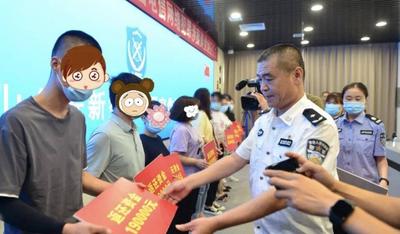 10人遭电信诈骗，崂山警方帮他们追回179万！