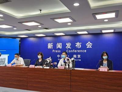 南京：7月20日以来，共报告本土确诊病例23例，本土无症状感染者14例