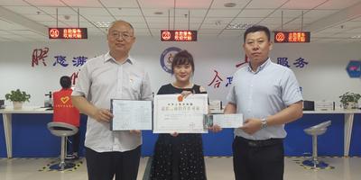 部门主动联合：市交通运输局“一事全办”实事项目为办事群众解民忧办实事