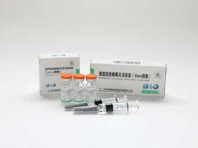 国药集团：新冠灭活疫苗正式获批在3-17岁人群中紧急使用