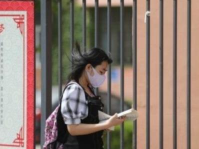 艺术类统考批、春季高考本科批第3次志愿录取结果可以查询了！