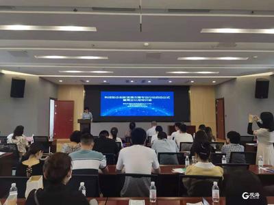 市区两级协同搭建平台，对市南科技企业实施精准滴灌