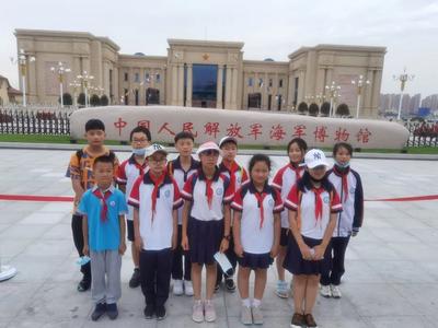 走向深蓝，青岛大枣园小学五（3）中队参观中国人民解放军海军博物馆