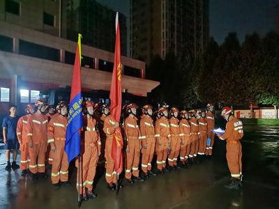 应急管理部调派第二批消防救援专业队伍跨区域增援河南