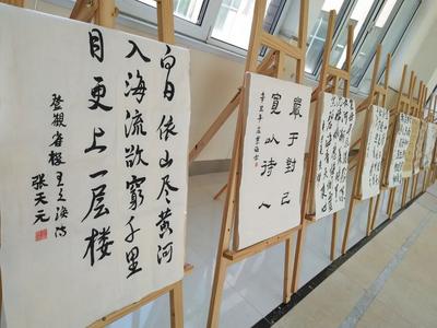童心向党艺绽放，恒新学子展风采｜青岛大枣园小学举行艺术节书画展活动