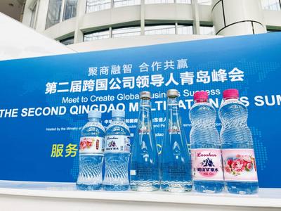 苏宁、顺丰、克朗斯等多家跨国公司峰会前夕到访青岛本土企业共享合作机遇