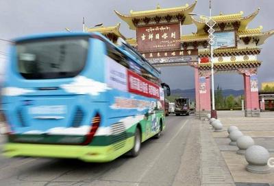 西藏迎来首辆移动接种车！海尔生物肩负青岛守望，4000米高原共筑免疫屏障