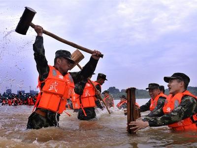 国务院安委会、国家防总：汛期视情及时关停地下空间